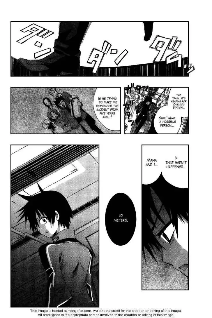 Out Code Chapter 4 12